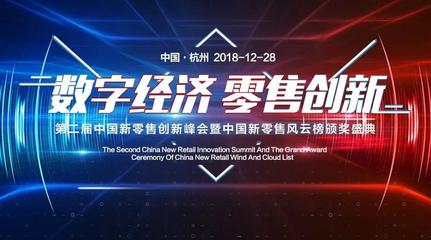 聯(lián)盟早報(bào) 京東入局智能農(nóng)業(yè)推水培蔬菜 優(yōu)信攜手淘寶擴(kuò)容車(chē)源生態(tài)