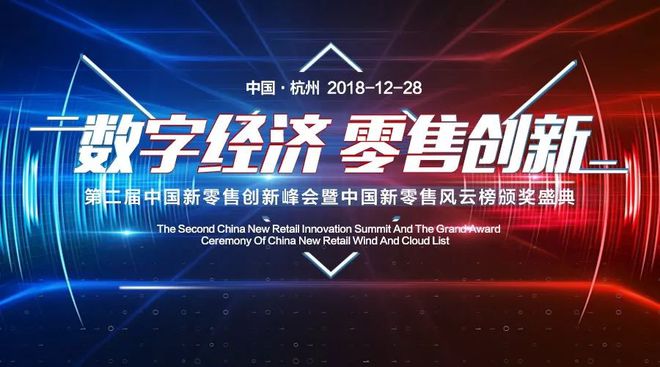 京東攜手植物工廠打造“京覓”健康水培蔬菜，優(yōu)信與淘寶戰(zhàn)略合作拓寬車(chē)源渠道